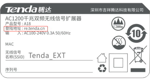 �ڴ�(Tenda)A18�źŷŴ���Ĭ�ϵ�¼��ַ�Ƕ��٣�