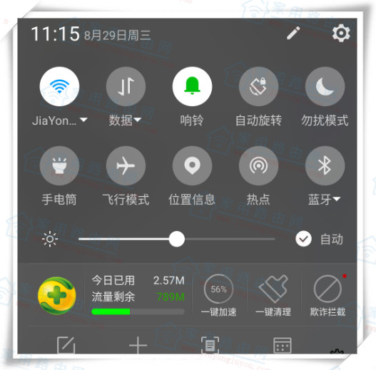 re.tenda.cn��¼������ô�죿