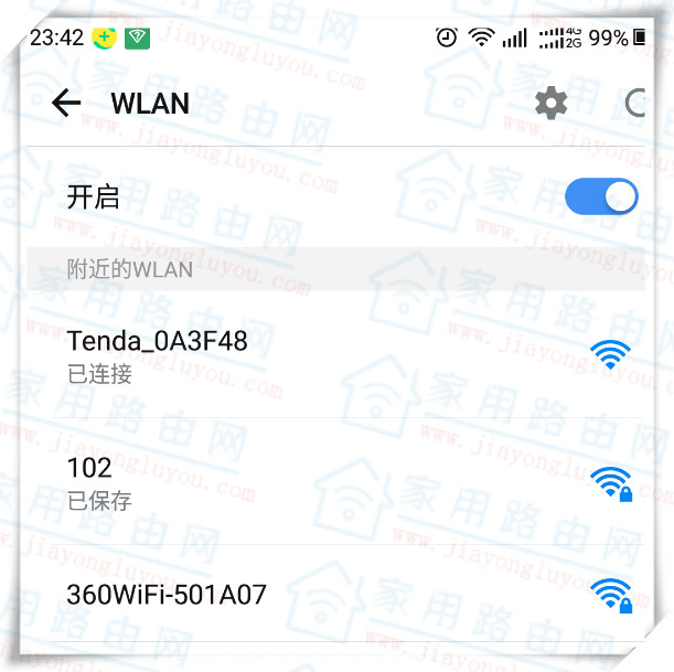 �ڴ�(Tenda)A12������չ��������ϸͼ�Ľ̳̣�