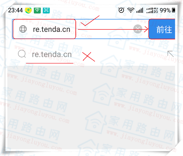 �ڴ�(Tenda)A12������չ��������ϸͼ�Ľ̳̣�