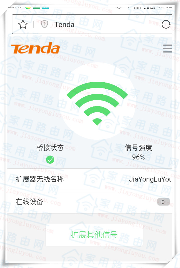 �ڴ�(Tenda)A12������չ��������ϸͼ�Ľ̳̣�