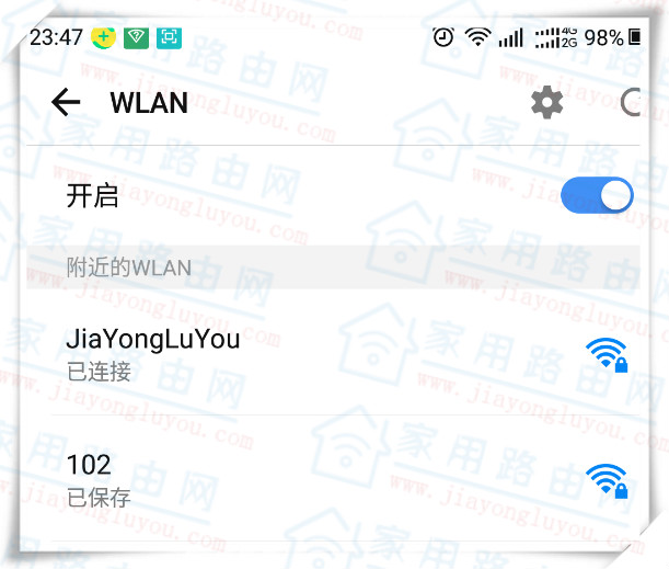 �ڴ�(Tenda)A12������չ��������ϸͼ�Ľ̳̣�