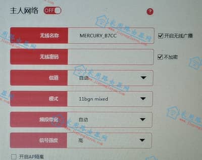 ˮ��·��������wifi?