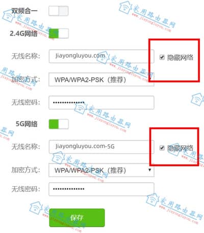 ˮ��·��������wifi?