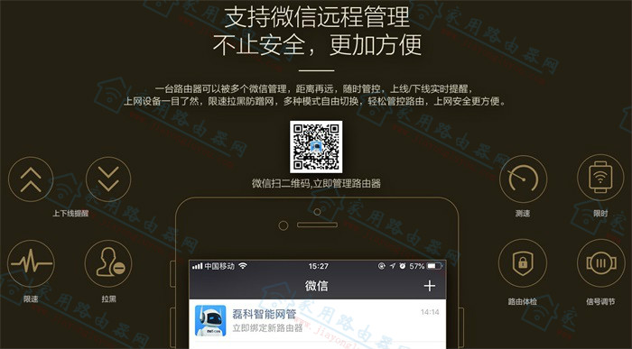 �ڿ�·����app���ص�ַ��