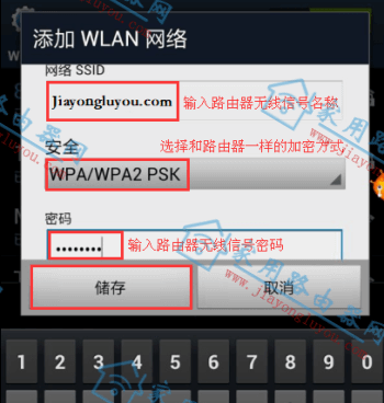 ��Ϊ����·������ô����WiFi�źţ�
