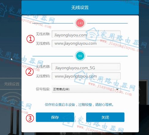 ����·������ô�޸����룿