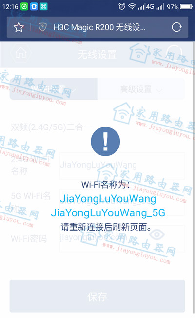 moshujia.cn�޸�����?