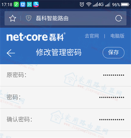 leikecc�޸����룿