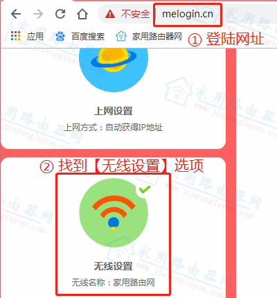 Wifi����������룿