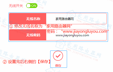 Wifi����������룿