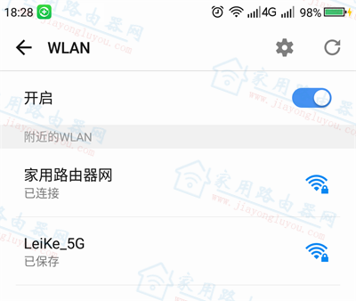 Wifi����������룿
