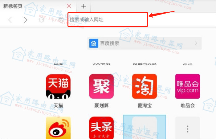 ����WIFI���ܱ�����û�е�����ô�죿