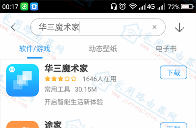 ����ħ����R100��ô��������