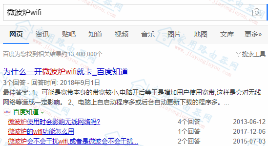 ����ħ����R100��ô��������