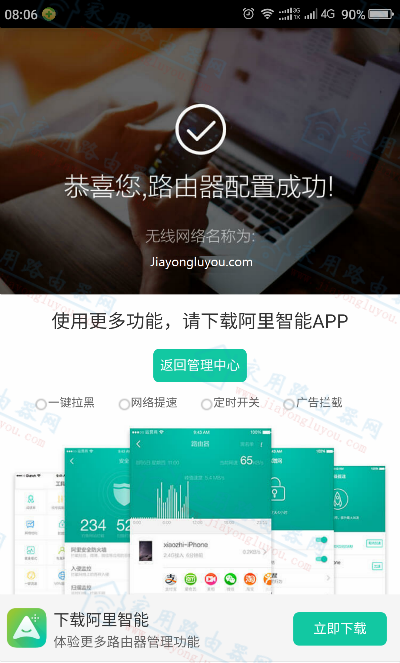 webantbangcom��¼�ڣ�