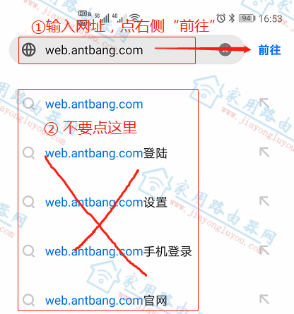 webantbangcom���õ�¼����