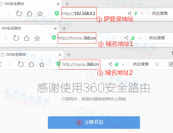 360·����T2��ô�޸�WiFi���ƺ����룿