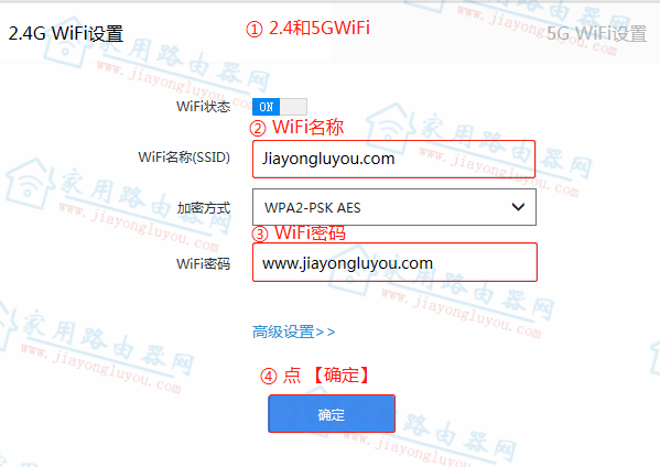 �ڿ�NB1200C/NB1200GC�������ƺ�WiFi������ô�޸ģ�