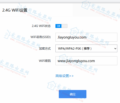 �������ڿ�MG1200AC·����WiFi������ô�һأ�