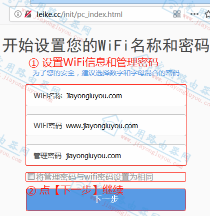 �ڿ�MG1200AC(���Ű�)��ʼWiFi�����Ƕ��٣�