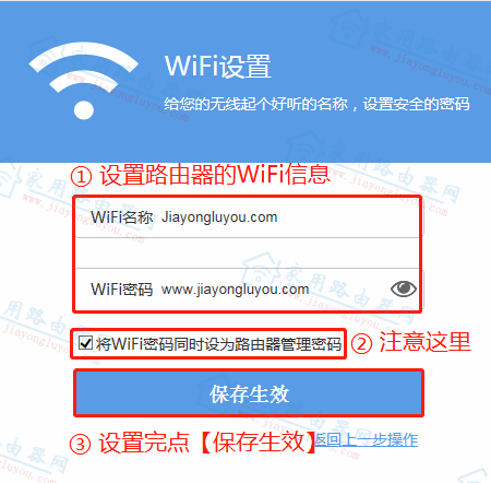 ��ô�޸��ڿ�Power4s��¼�������룿