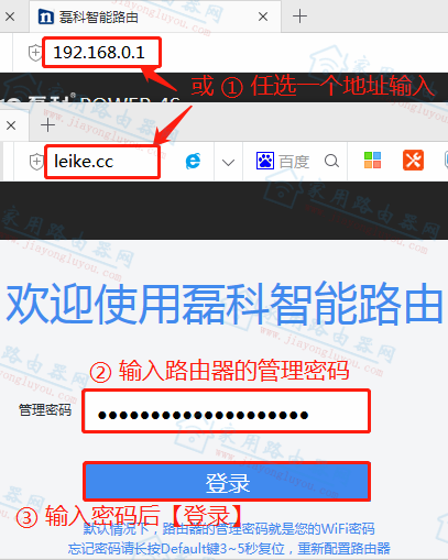 ��ô�޸��ڿ�Power4s��¼�������룿