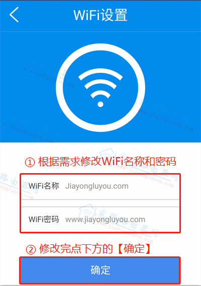 ��ô�޸��ڿ�Power4S��WiFi���ƺ��������룿