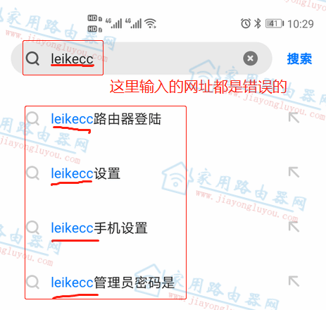 leikecc·������¼ҳ��