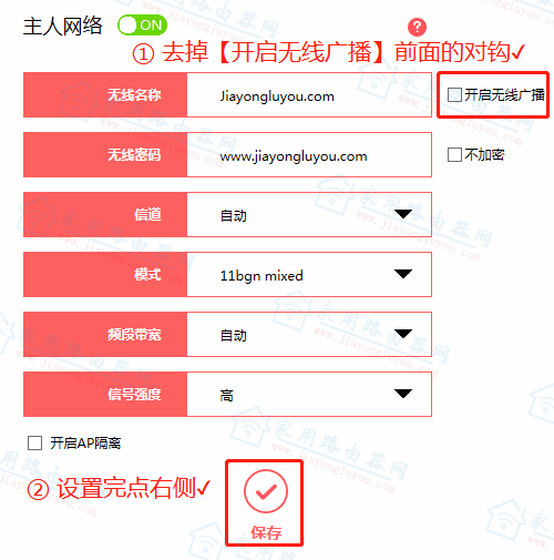 ��ô�����°�ˮ��(Mercury)MW325R��WiFi�źţ�