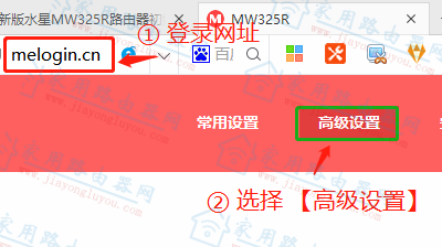 �°�ˮ�ǣ�Mercury��MW325R��ô�޸ĵ�¼���룿