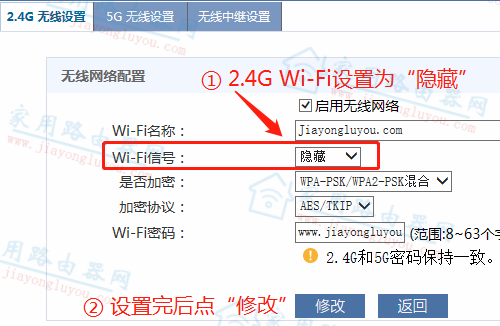 ����(H3C)ħ����Magic R200��ô����WiFi�źţ�