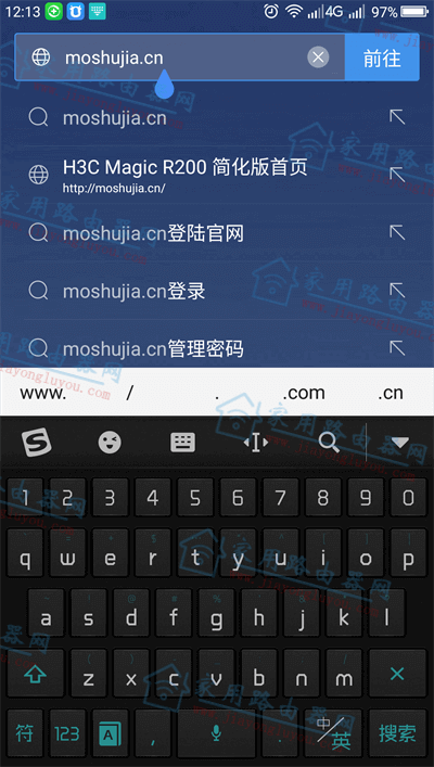 moshujiacn�ֻ���¼��ڽ̳�