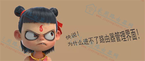 1921681241��¼��