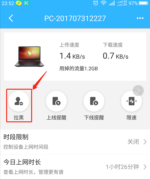 360·������ô��������