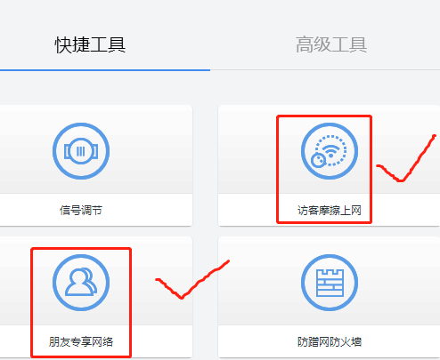 360·������ô��������