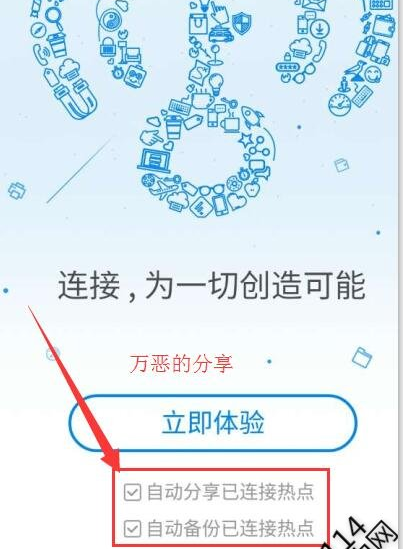 360·������ô��������