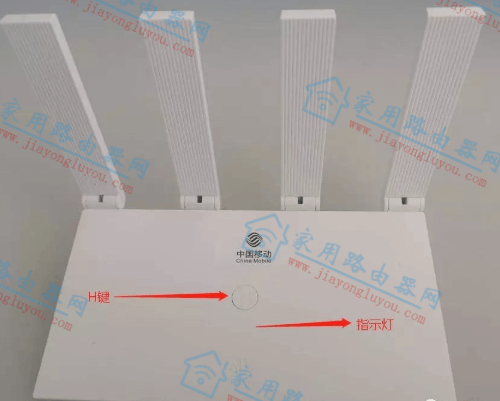 华为路由器tc和ws哪个好?有什么区别?