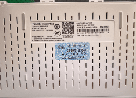 192.168.3.1登录密码不是wifi密码吗?