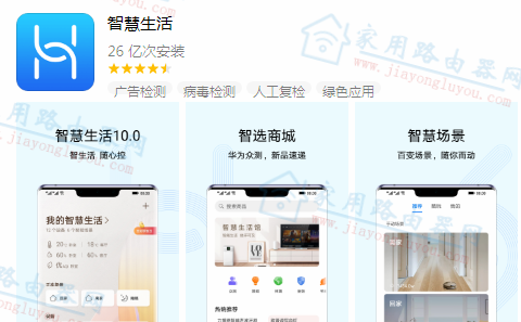 �A��o��·������ʲô�֙C(j��)APP�͑��ˣ�