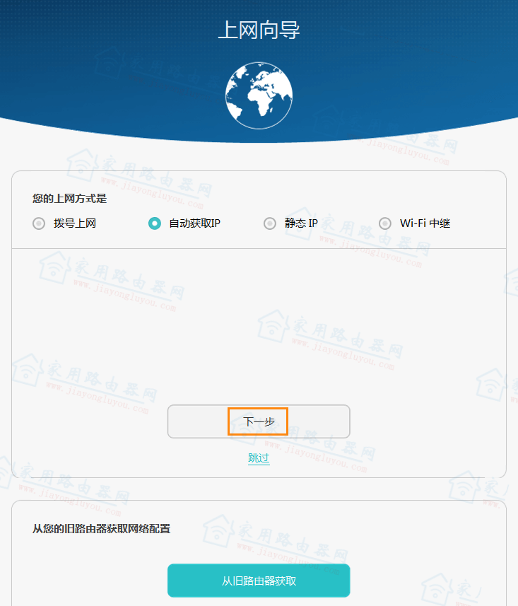 �A��/�sҫ�o(w��)��·����Ԕ��(x��)�O(sh��)�ÈD�Ľ̳�[��X��]