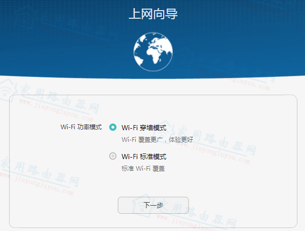 �A��/�sҫ�o(w��)��·����Ԕ��(x��)�O(sh��)�ÈD�Ľ̳�[��X��]