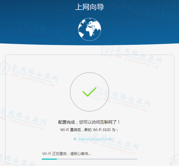 �A��/�sҫ�o(w��)��·����Ԕ��(x��)�O(sh��)�ÈD�Ľ̳�[��X��]