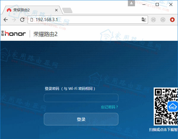 ��Ϊ/��ҫ����·������ô���������̼�ϵͳ[���԰�]