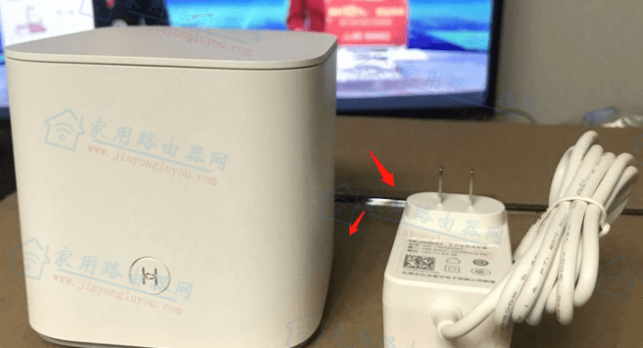 华为无线路由器三种常用重启的方法