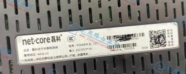 磊科无线路由器“变砖”(挂了)救回教程步骤