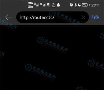 磊科NX1-T怎么修改路由器LAN口管理IP地址?