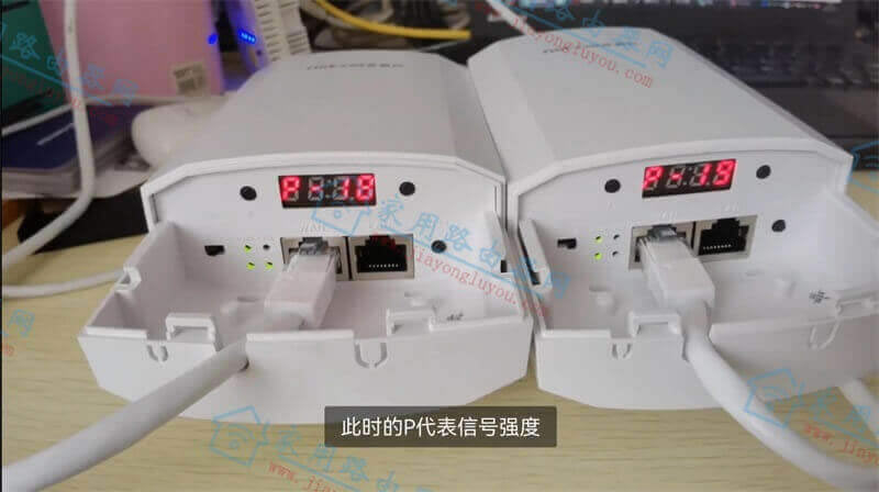 磊科无线网桥(NC3001/9002)如何查看WIFI信号强度?