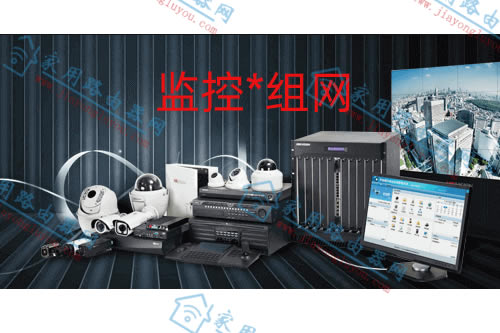 更换路由器后监控连不上怎么解决?