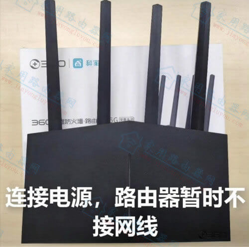 磊科POWER8L移动版路由器怎么设置教程?